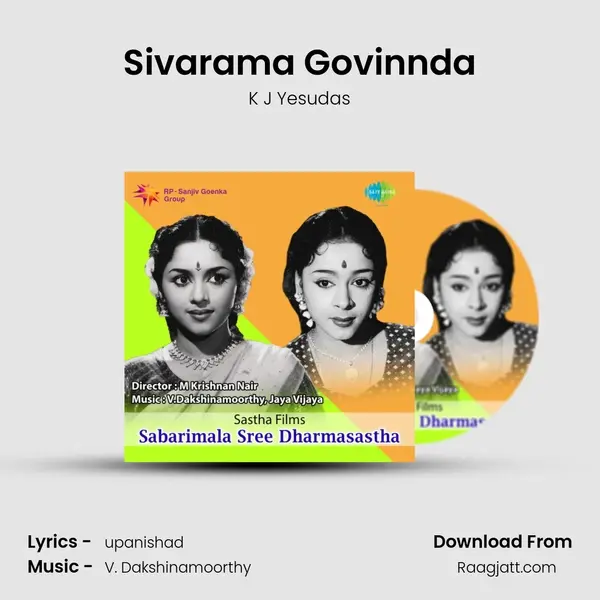 Sivarama Govinnda mp3 song