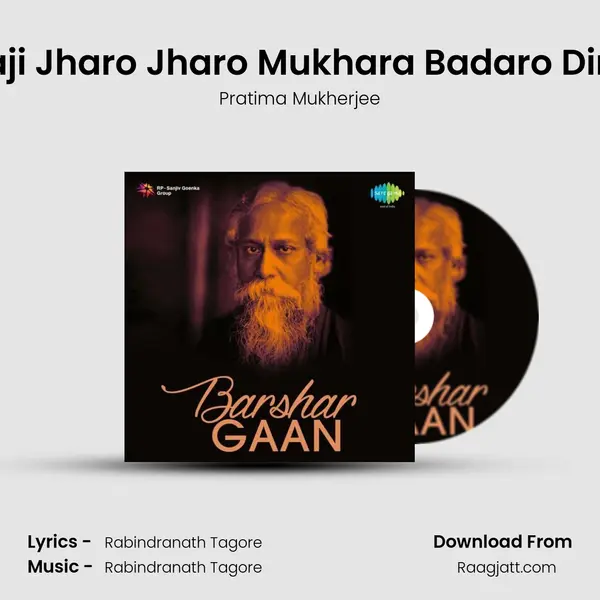 Aaji Jharo Jharo Mukhara Badaro Dine - Pratima Mukherjee album cover 