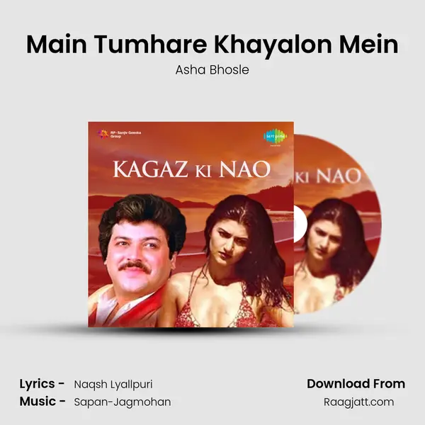 Main Tumhare Khayalon Mein - Asha Bhosle album cover 