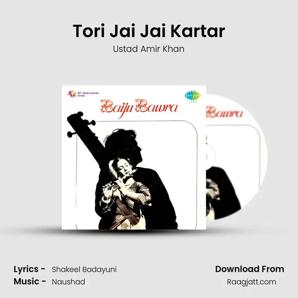 Tori Jai Jai Kartar mp3 song