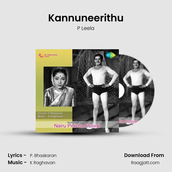 Kannuneerithu - P Leela album cover 