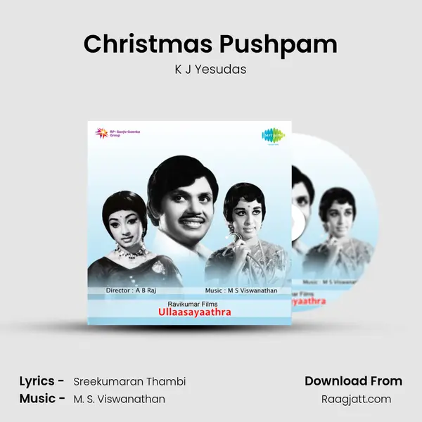 Christmas Pushpam - K J Yesudas album cover 