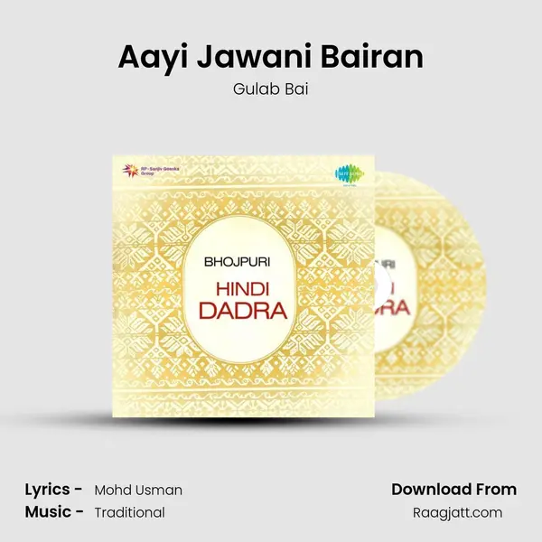 Aayi Jawani Bairan - Gulab Bai album cover 