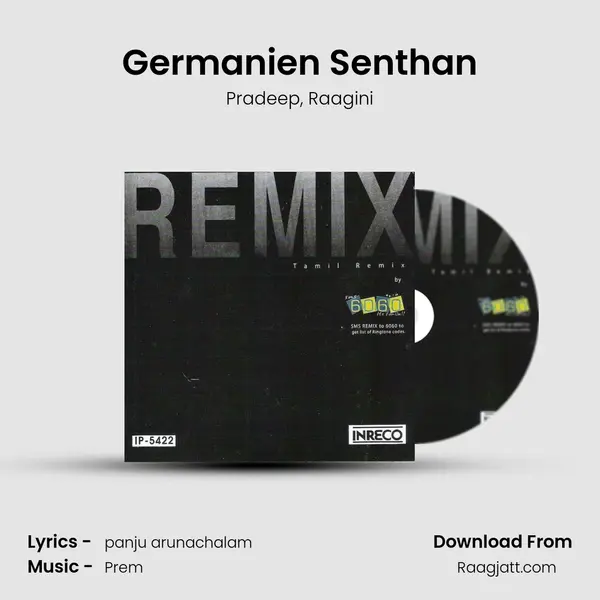 Germanien Senthan mp3 song