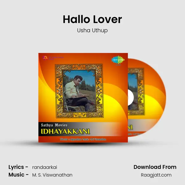 Hallo Lover - Usha Uthup album cover 