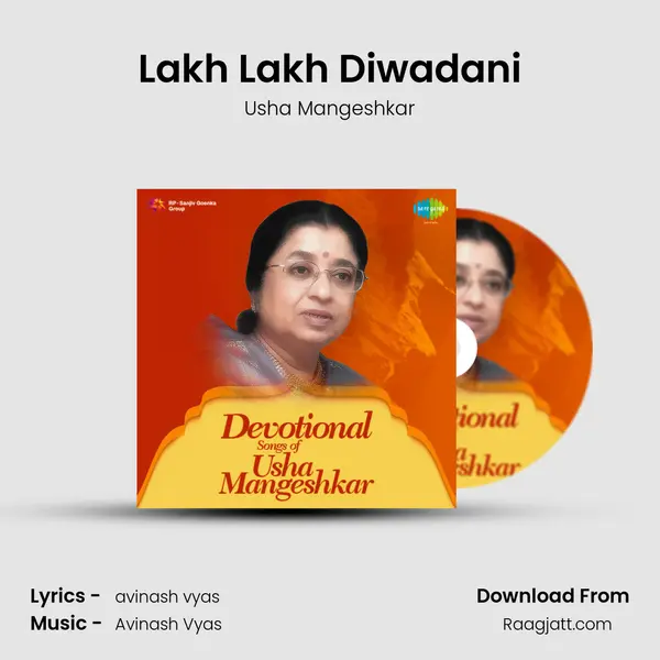 Lakh Lakh Diwadani - Usha Mangeshkar mp3 song