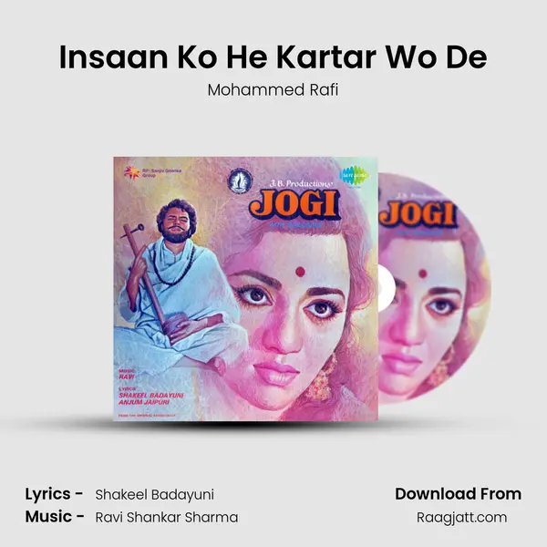 Insaan Ko He Kartar Wo De - Mohammed Rafi album cover 