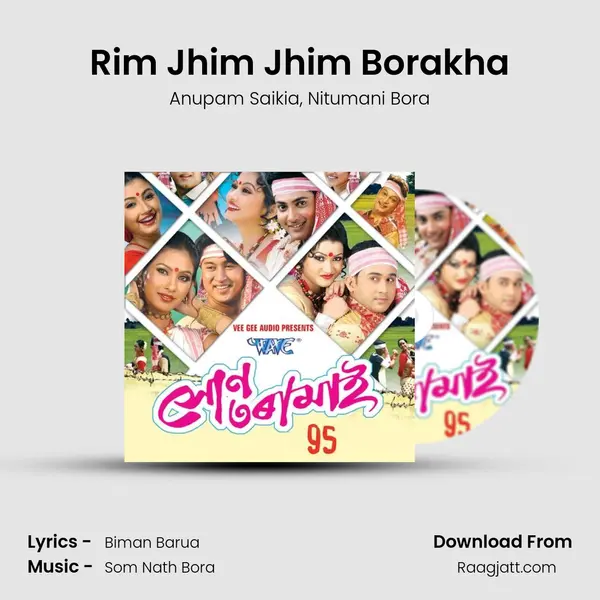 Rim Jhim Jhim Borakha mp3 song