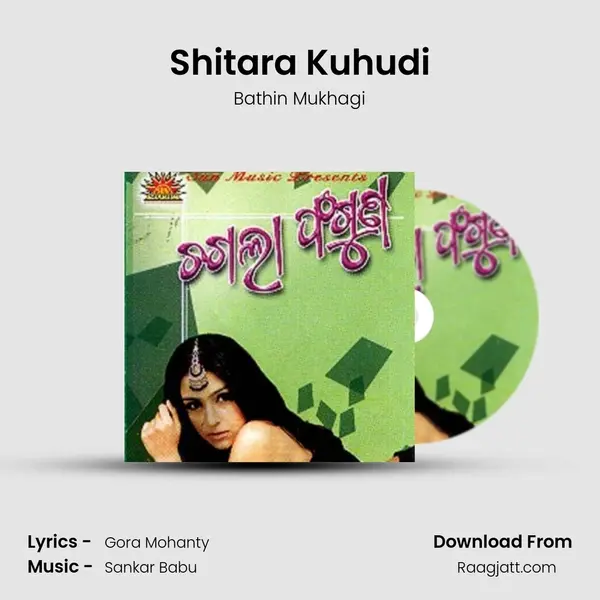 Shitara Kuhudi - Bathin Mukhagi album cover 