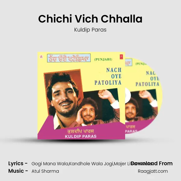 Chichi Vich Chhalla - Kuldip Paras album cover 