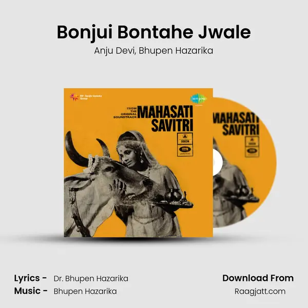 Bonjui Bontahe Jwale - Anju Devi album cover 