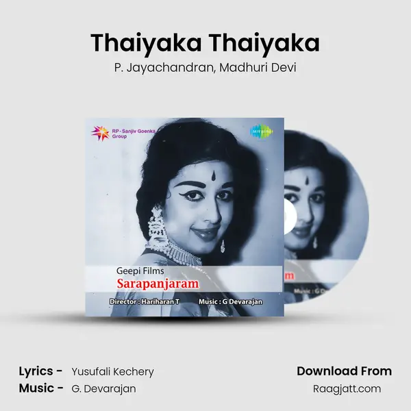 Thaiyaka Thaiyaka mp3 song