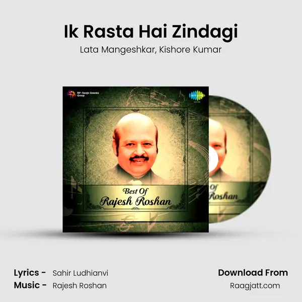 Ik Rasta Hai Zindagi - Lata Mangeshkar album cover 