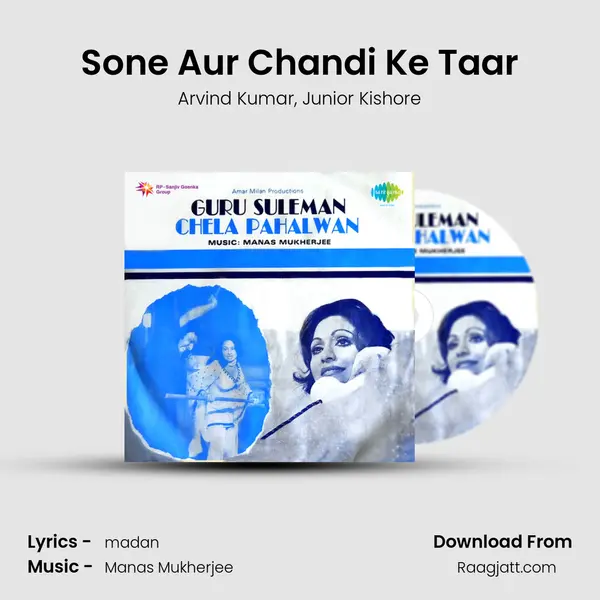 Sone Aur Chandi Ke Taar mp3 song