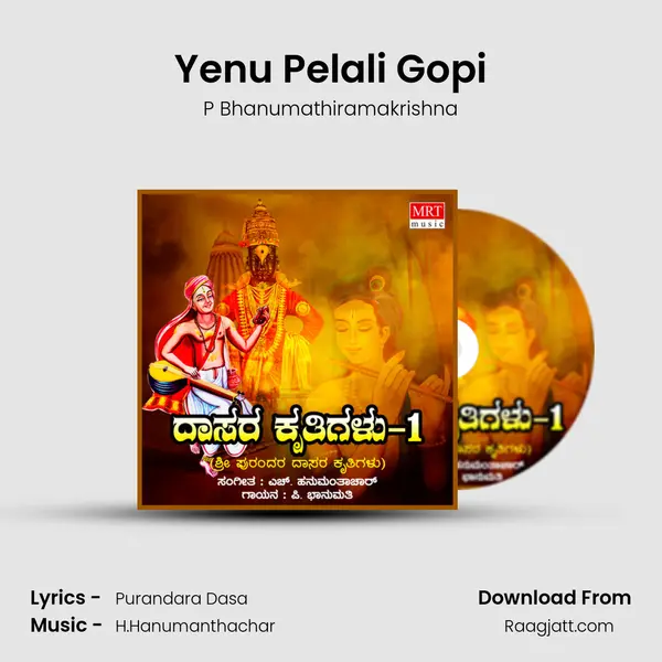 Yenu Pelali Gopi mp3 song