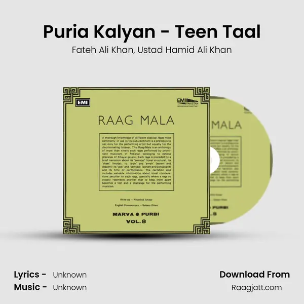 Puria Kalyan - Teen Taal - Fateh Ali Khan album cover 