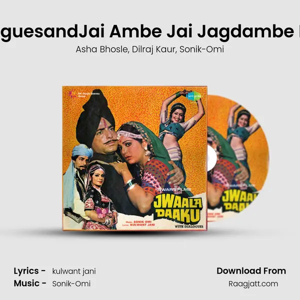 DialoguesandJai Ambe Jai Jagdambe Mata - Asha Bhosle album cover 