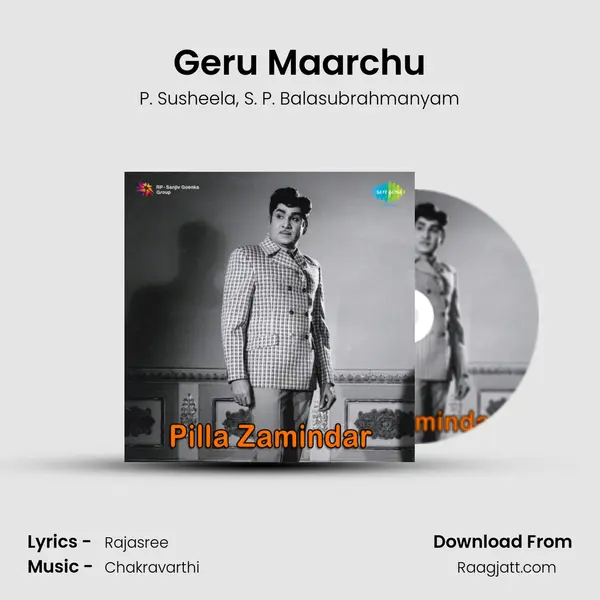 Geru Maarchu - P. Susheela album cover 