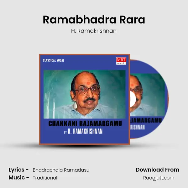 Ramabhadra Rara mp3 song