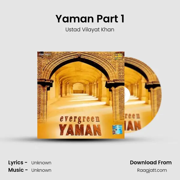 Yaman Part 1 mp3 song