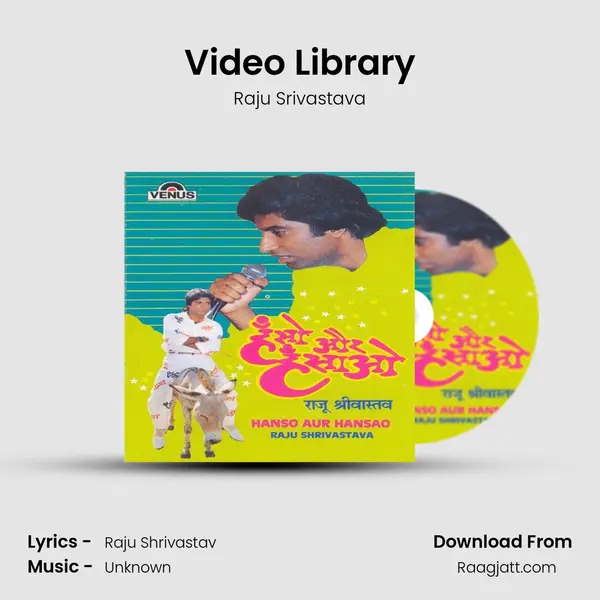 Video Library mp3 song