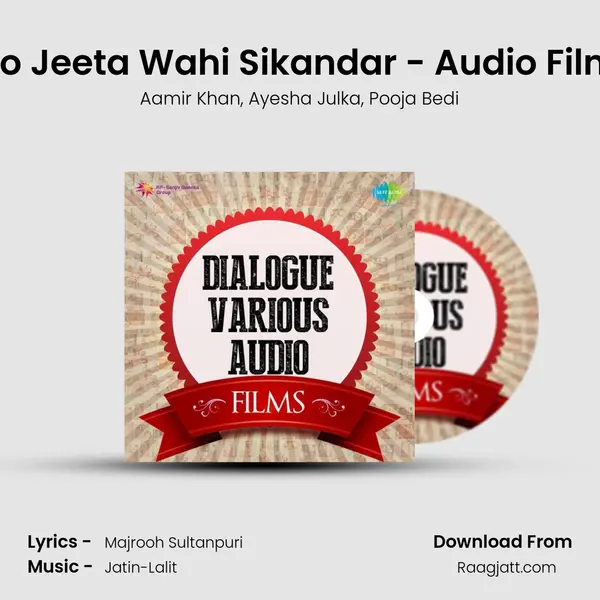 Jo Jeeta Wahi Sikandar - Audio Film - Aamir Khan mp3 song