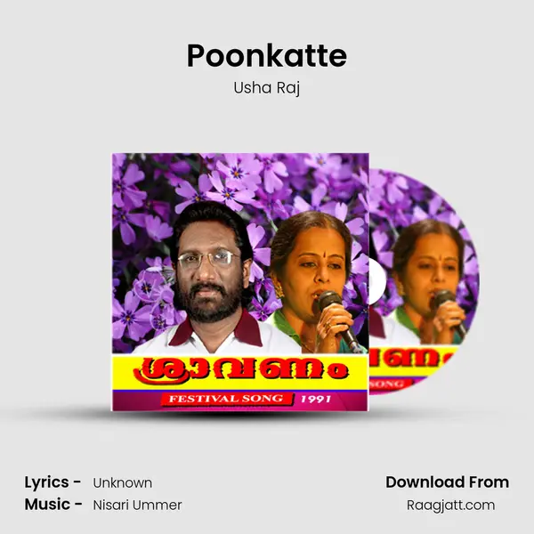 Poonkatte mp3 song