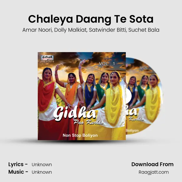 Chaleya Daang Te Sota - Amar Noori album cover 