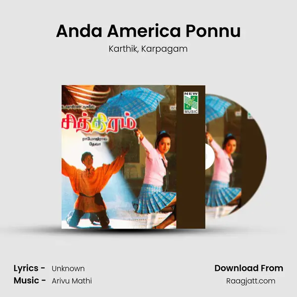 Anda America Ponnu mp3 song