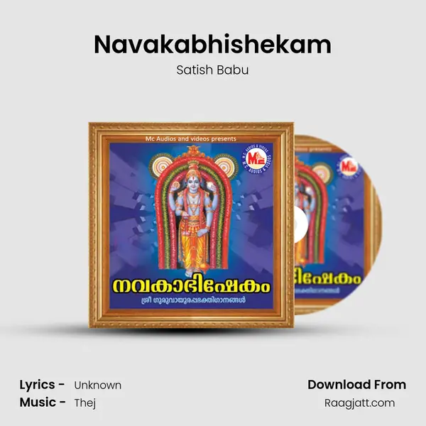 Navakabhishekam - Satish Babu album cover 