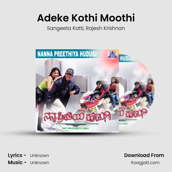 Adeke Kothi Moothi mp3 song