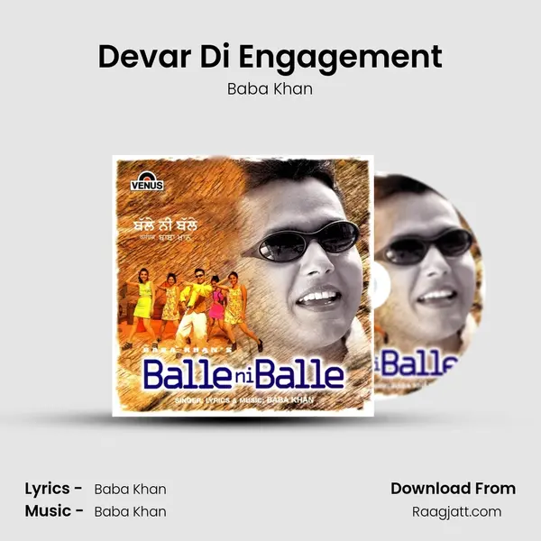 Devar Di Engagement mp3 song