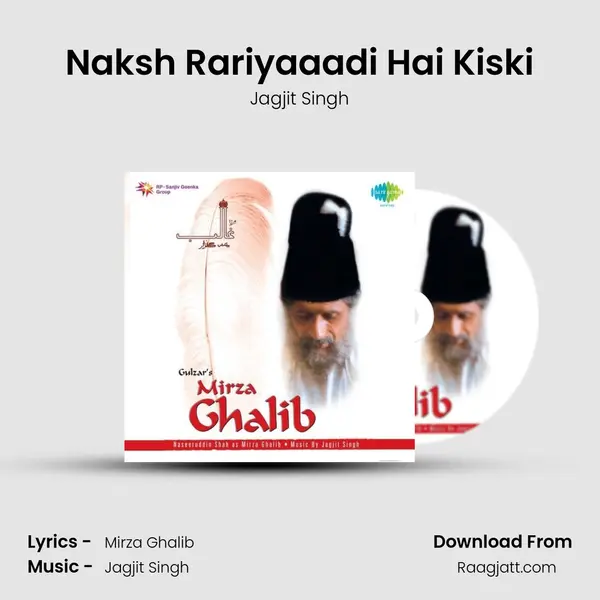 Naksh Rariyaaadi Hai Kiski mp3 song