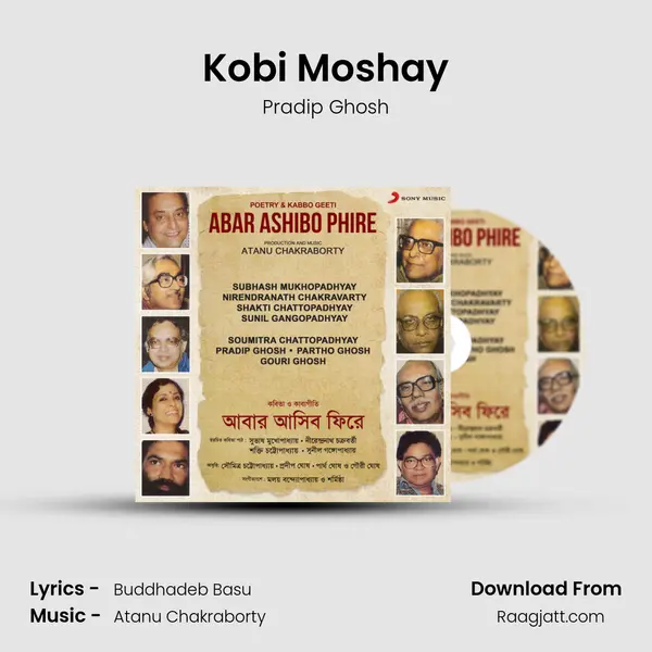 Kobi Moshay - Pradip Ghosh album cover 