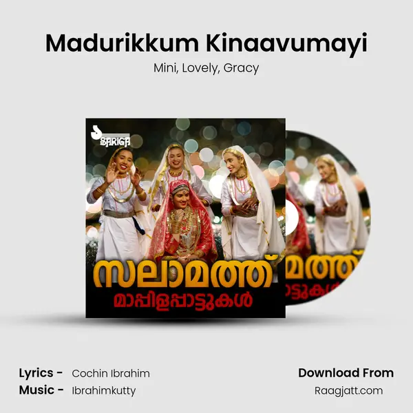 Madurikkum Kinaavumayi mp3 song