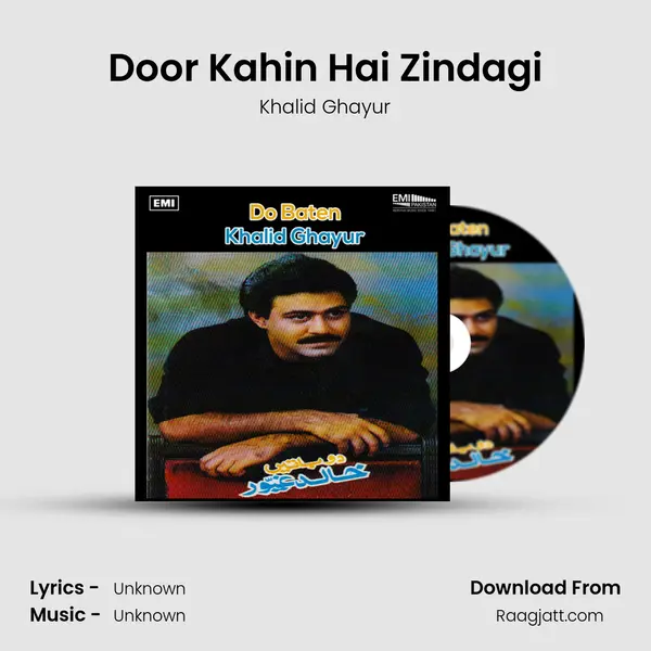 Door Kahin Hai Zindagi mp3 song