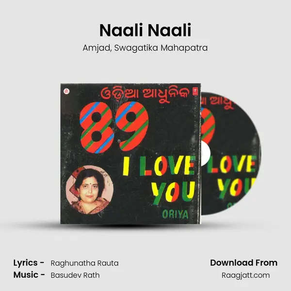 Naali Naali mp3 song