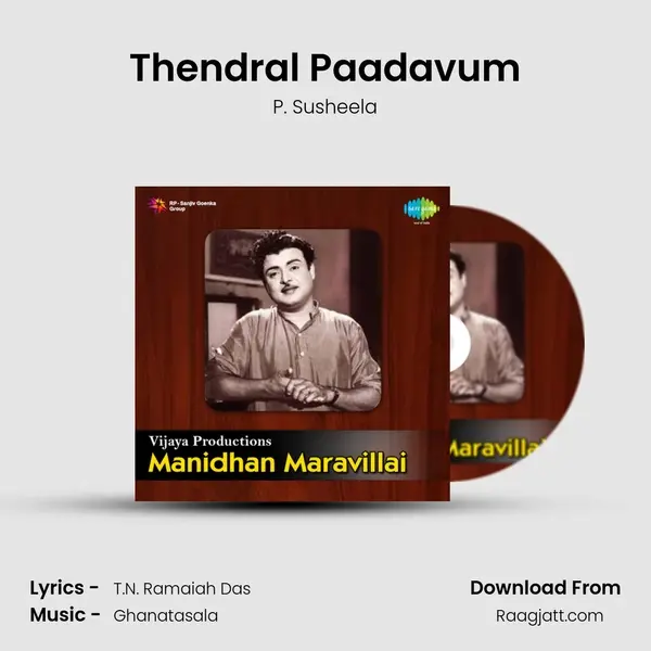 Thendral Paadavum mp3 song