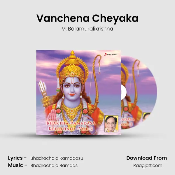 Vanchena Cheyaka - M. Balamuralikrishna album cover 