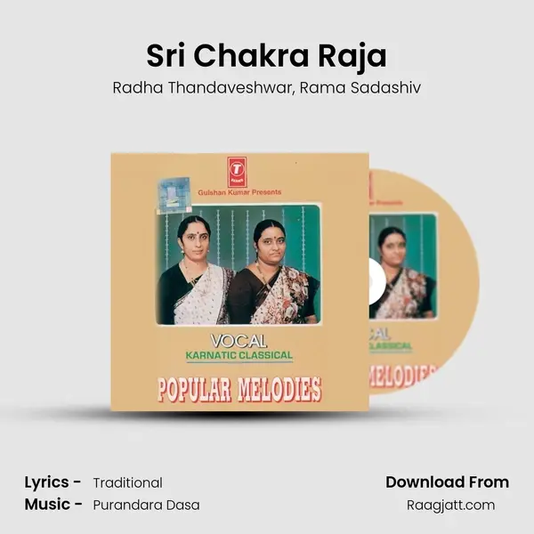 Sri Chakra Raja - Radha Thandaveshwar album cover 