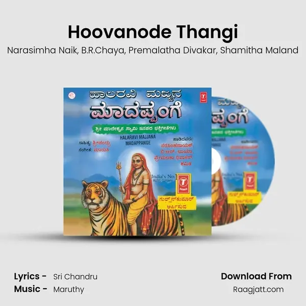 Hoovanode Thangi mp3 song