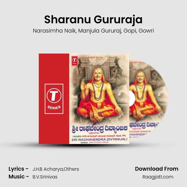 Sharanu Gururaja - Narasimha Naik album cover 