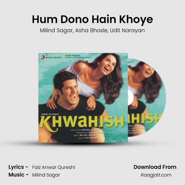 Hum Dono Hain Khoye - Milind Sagar album cover 