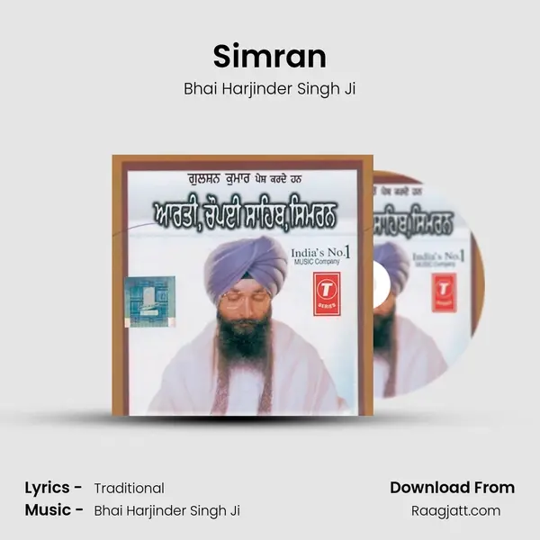 Simran mp3 song