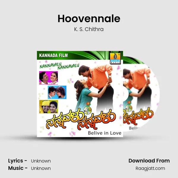 Hoovennale - K. S. Chithra album cover 