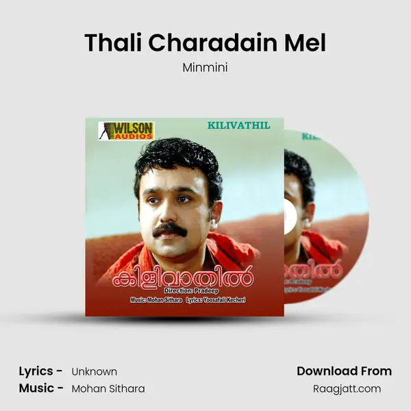 Thali Charadain Mel - Minmini album cover 