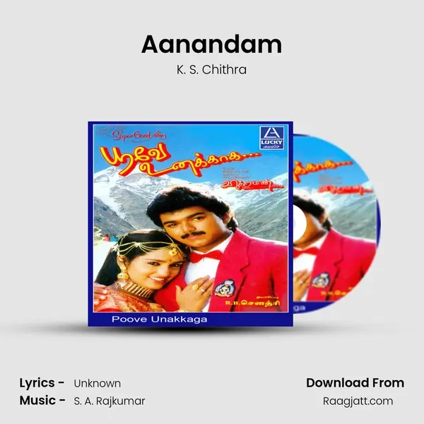 Aanandam mp3 song