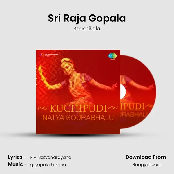 Sri Raja Gopala mp3 song