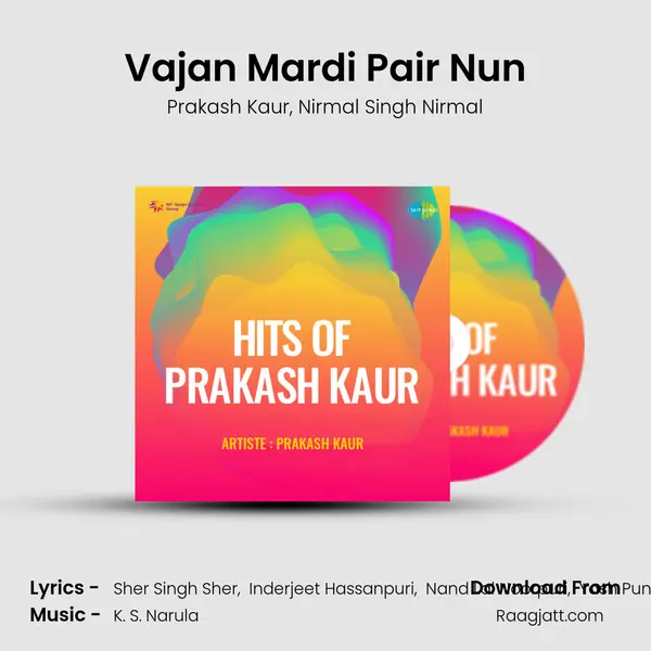 Vajan Mardi Pair Nun - Prakash Kaur album cover 