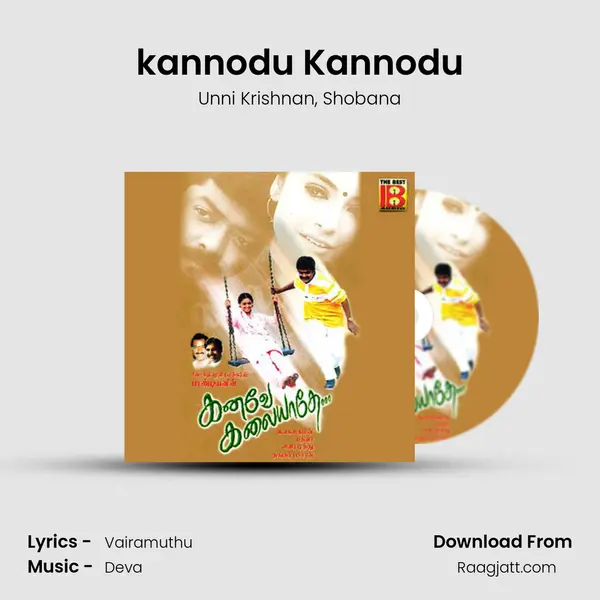 kannodu Kannodu - Unni Krishnan album cover 